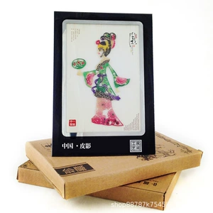 Shadow Shaanxi Shaanxi Shadow Play Display Desktop Swing Китайские характеристики из начальной школы подарки Отправить иностранную начальную школу