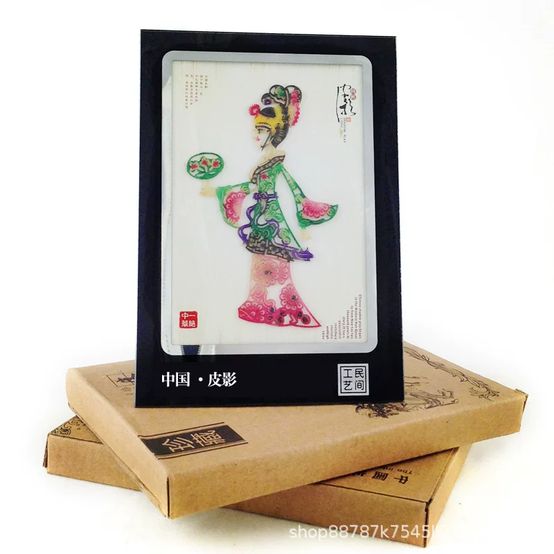 Shadow Shaanxi Shaanxi Shadow Play Display Desktop Swing Китайская характеристика На занятиях школьный подарок для иностранных школьников