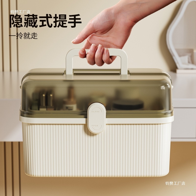化妆品收纳盒桌面折叠式感防尘大容量透明梳妆台护肤品置物架|undefined
