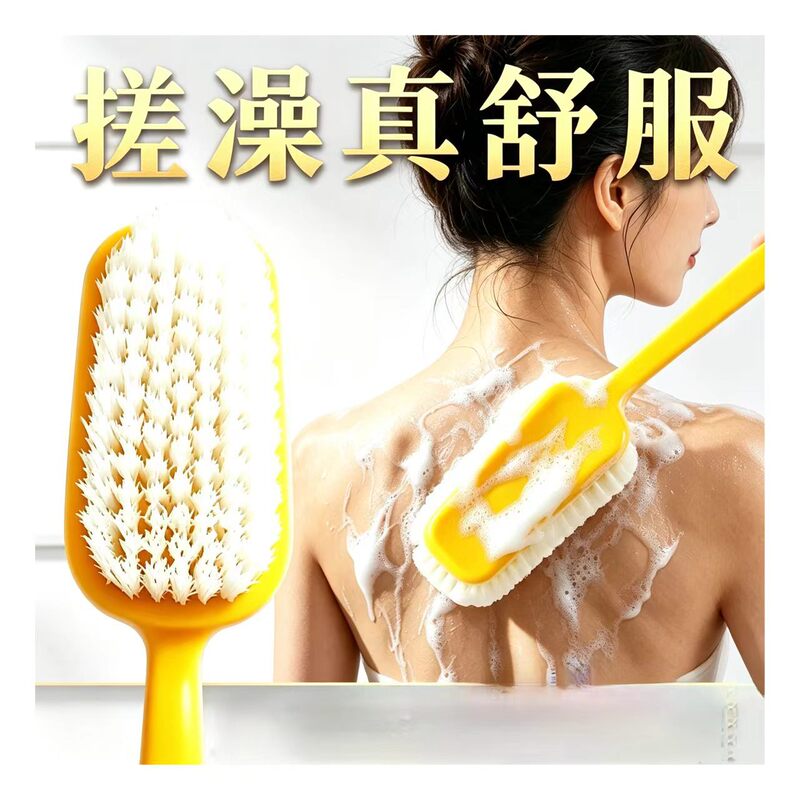New Creative and Quirky Large Toothbrush Bath Brush with Soft Bristles for Exfoliation, Giant Cute Massage Household Cleaning Brush New Creative and Quirky Large Toothbrush Bath Brush with Soft Bristles for Exfoliation, Giant Cute Massage Household Cleaning Brush