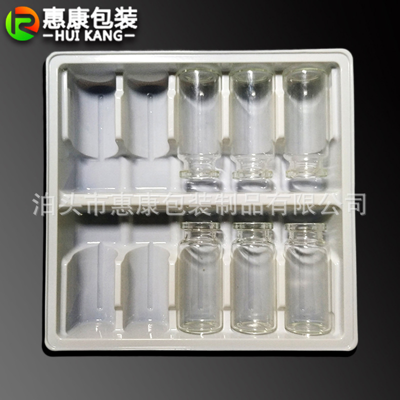 粉针10毫升10支4