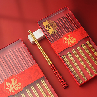���P�304���꺆�s�A����ÌW��ʳ�ÿ����ͶY�Y�з����������b