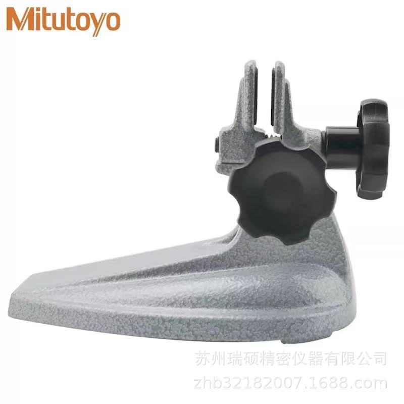 三丰千分尺底座156-101