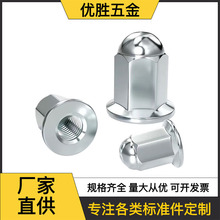 �Ӹ߼��L���m���|�w����ĸ��ñ�wĸ�wñĦ��܇���^��ĸM5M6M8M10