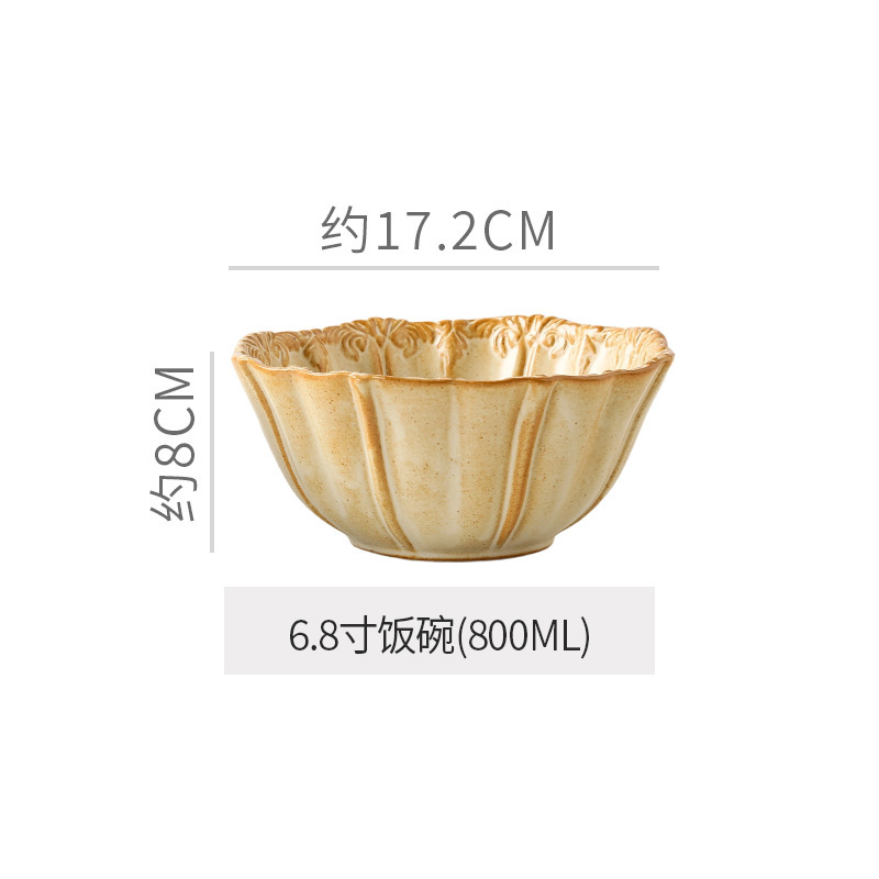 6.8inch 얕은 그릇 - 가마 따뜻한 흰색