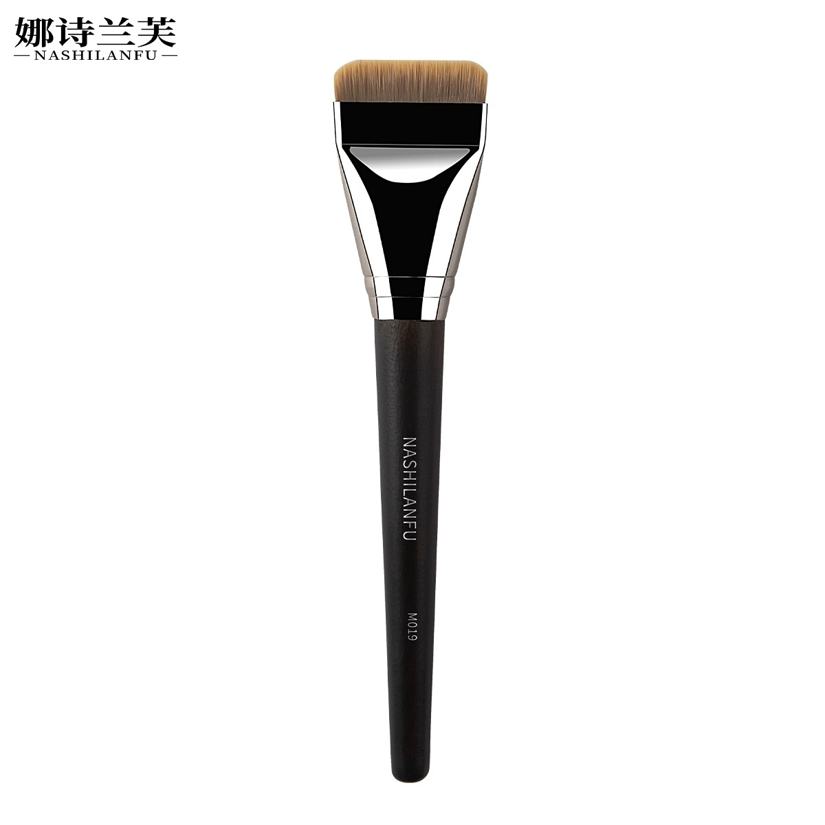 Flat foundation brush, electroplated plastic handle, portable flat‑head makeup brush