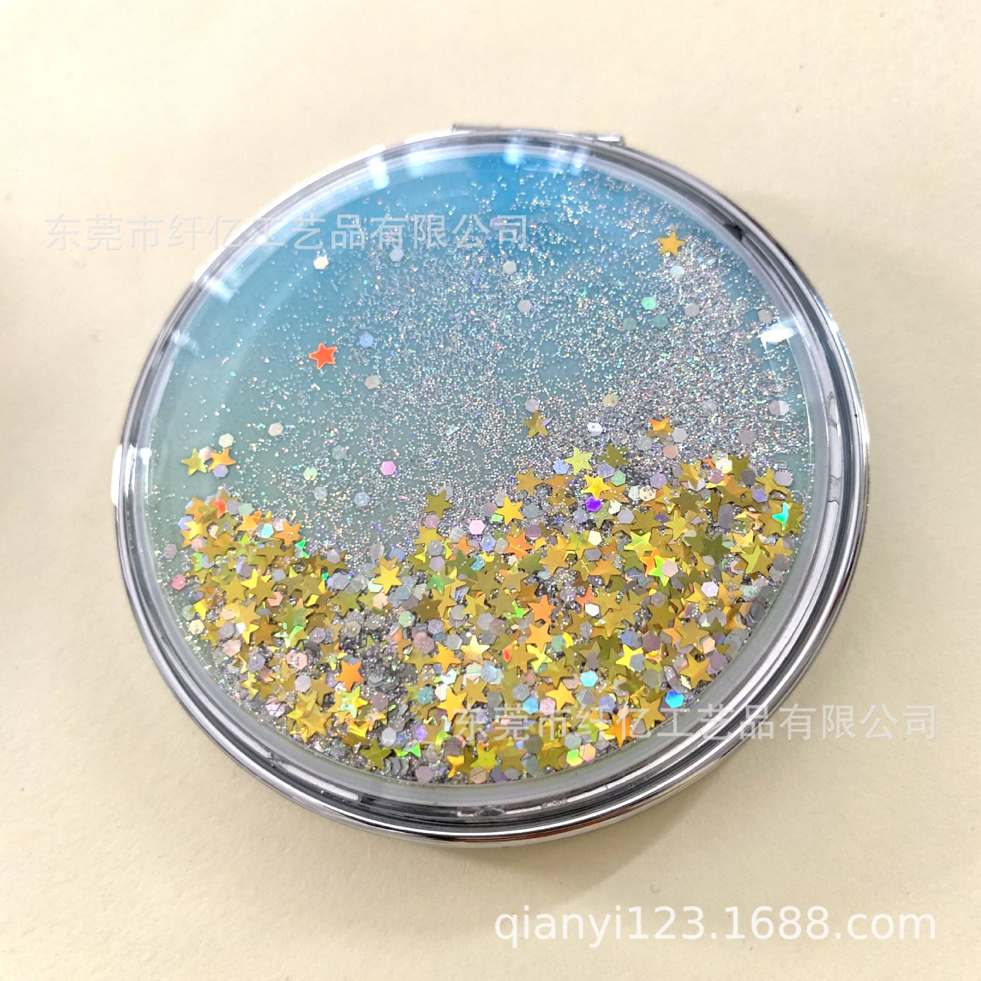 星空流沙化妆镜