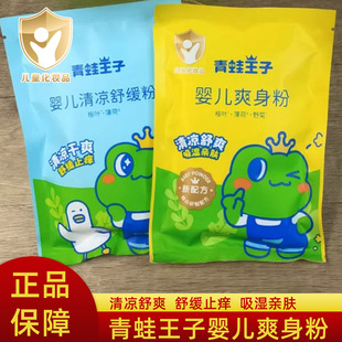 �������Ӌ냺ˬ����80g�a����b������ͯ������������������ˬ