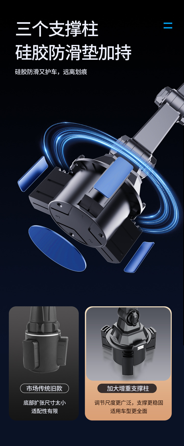 Amazon Car Phone Holder, Car Cup Holder, Strong Magnetic Suction, Wireless Charging Cup Holder, Water Cup Holder, Navigation Holder Wholesale
