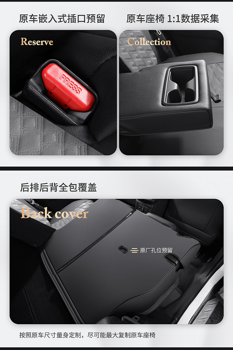 Diamond leather seat cover car seat cushion new high-end seat cushion cover four seasons universal all-inclusive special seat cover breathable