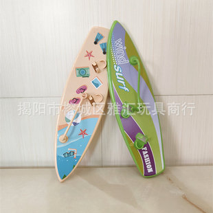 New Doll Large Surfboard Water Ski Skateboard Play House Toy Accessories