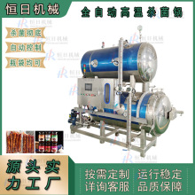 ���׸ߜؚ����ˮ����ë������O����^����ƿ�����u���ܚ����C