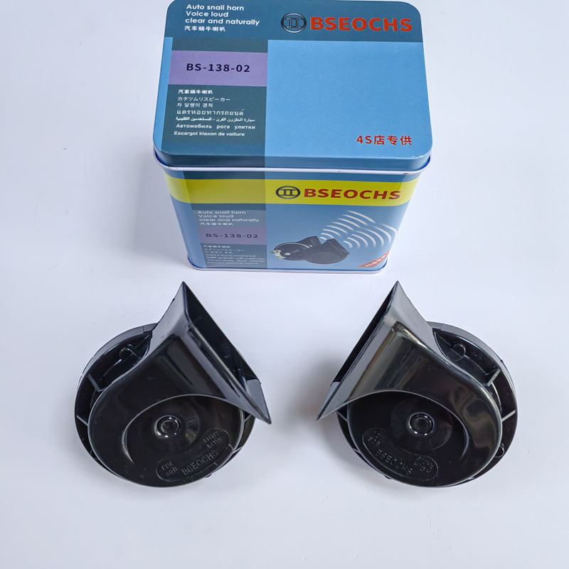 Auto parts factory wholesale Doctor car whistle snail horn Waterproof high bass universal modified speaker speaker