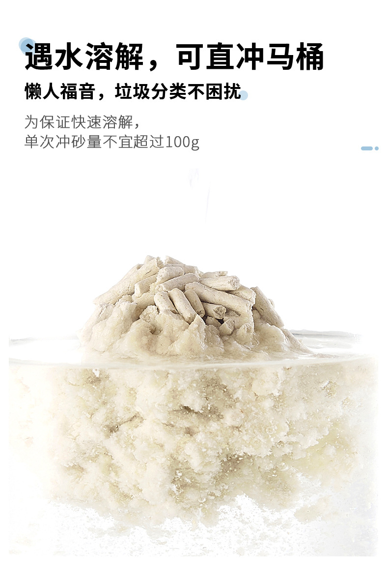 未标题-1_10.jpg
