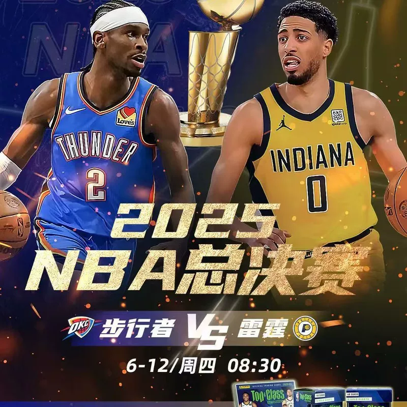 Подлинная карта Panini Star NBA Баскетбол Венбан Яма Кари Дуранчич Карта Карманная колода Слепая коробка