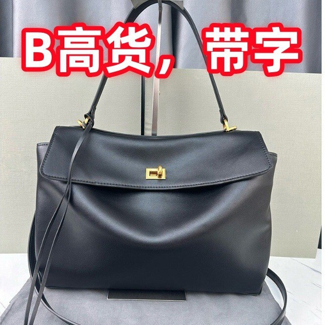 B brand genuine leather rodeo bag, a casual and stylish underarm bag, crossbody bag, tote bag, and large-sized handbag for commuting B brand genuine leather rodeo bag, a casual and stylish underarm bag, crossbody bag, tote bag, and large-sized handbag for commuting