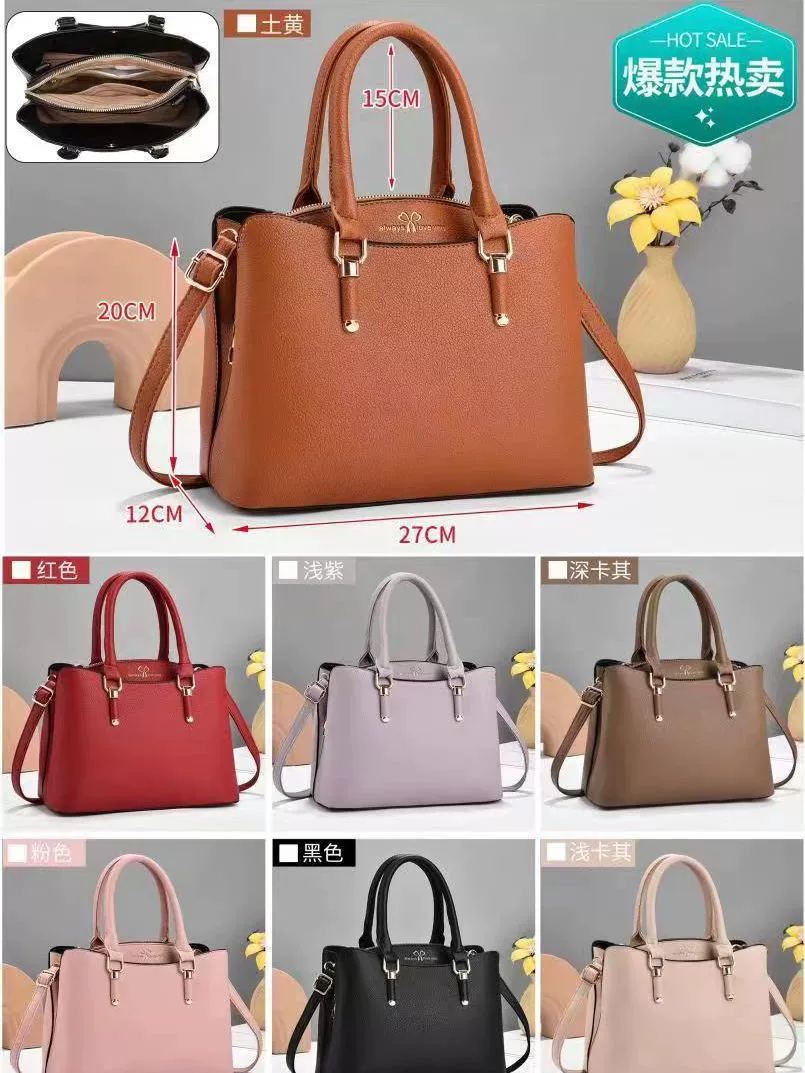 Сумка через плечо One‑shoulder bag, элитная сумка через плечо, стиль отдыха, 27×12×20 см, мульти‑цвет
