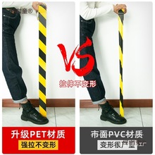 ��ʾ�z���S�ڼt��ȫ�ؘ�����������xPVC�ذ��z�����R�� ����̫��