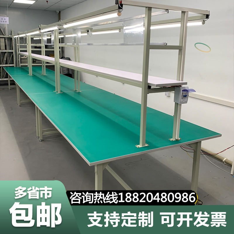 作業台静電気防止包装台工場現場ライン作業台包装台工業二重修理テーブル台|undefined