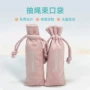 定制束口小物件戒指绒布袋