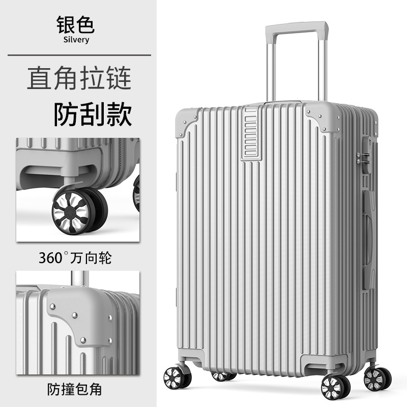 Caja de contraseña de 26 pulgadas para estudiantes masculinos y femeninos Equipaje de moda de viaje de rueda universal de 32 pulgadas de gran capacidad de estilo coreano de celebridad en línea
