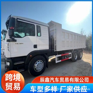 ���Q���ڶ��־Gɫ���ֺ��݆��ж܇ �p������܇ʮ݆����܇���R��