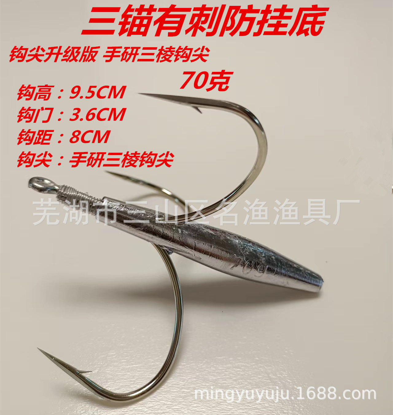 微信图片_20221119110747 70克_副本