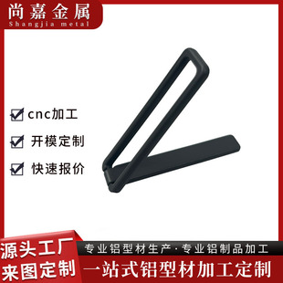 �X�Ͻ�����֙C֧���U�տ�����һ��֧���X�ļӹ��֙C���N֧��