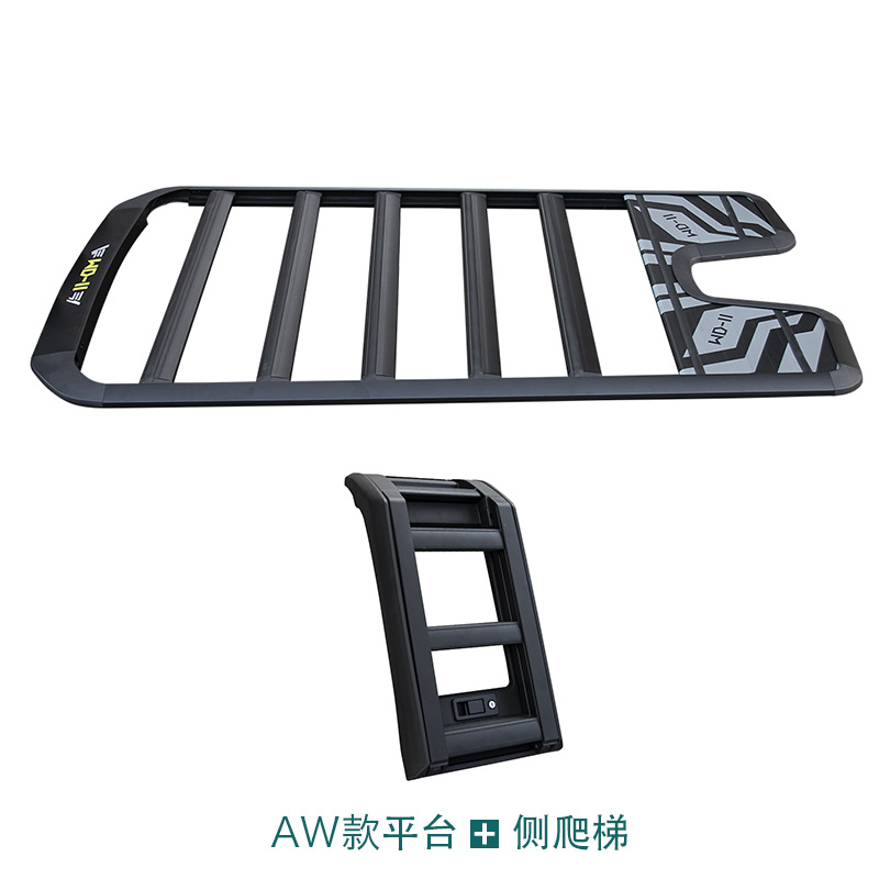 Jetour – Roof rack Off-Road Modified Folding - jetour-travelershanhai-t2-aw-style-platform-side-ladder