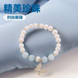 厂家批发时尚冷淡风海蓝宝石串珠手链女式微镶铜锆时尚手饰