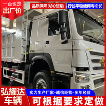 ���ں��ֺ���ж�Ῠ���������ŷ���ʽ����ж��8X4����