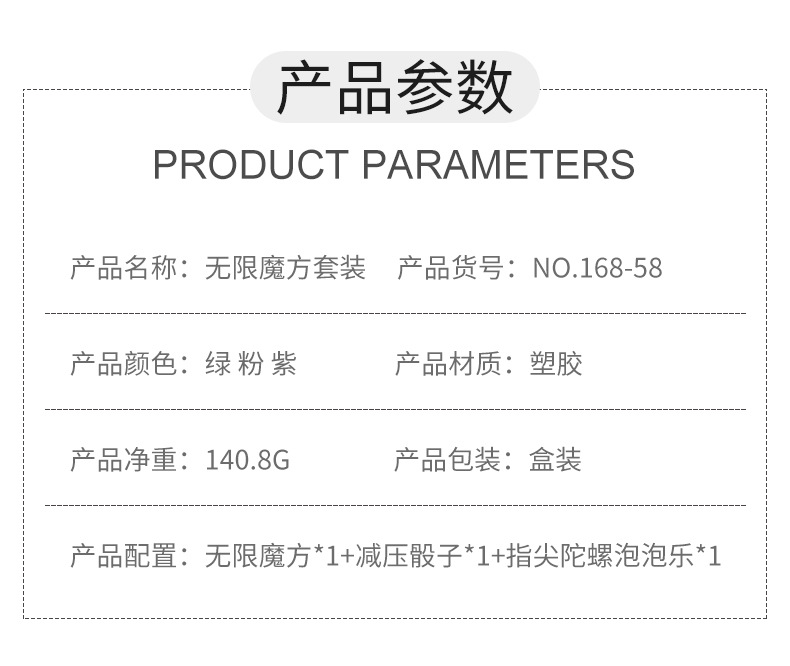 详情_02.jpg