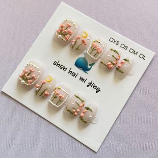 �ļ��¿����Lĥɰ�ͮ����L���׷�ɫ��@�L���ֹ������׿ɲ�ж��Ƭ