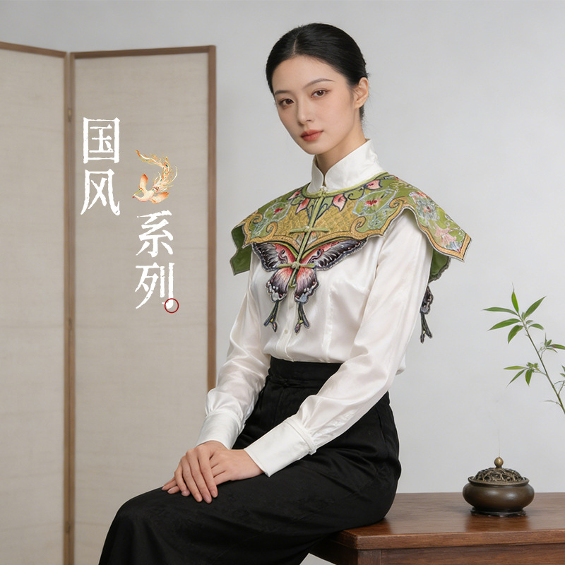 Butterfly Shawl, New Chinese Style Women's Clothing, Fake Collar Shirt, Top Accessories, Cloud Shoulder Shawl, Versatile, New Spring and Autumn Fashion