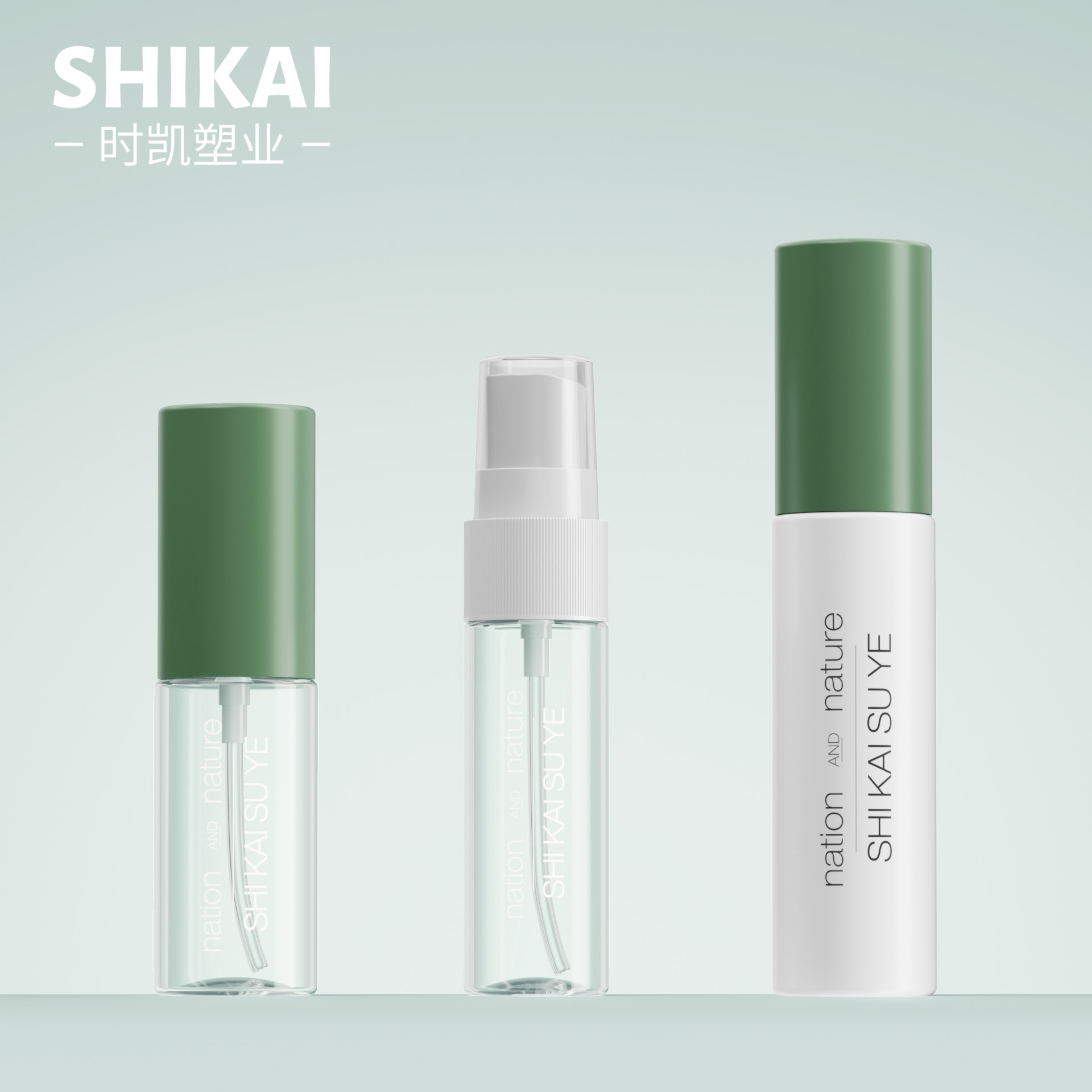 Transparent white container for traveling, handheld sprayer, bottle, 20 ml, 30 ml, sample, trial pack