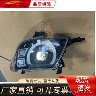 �m���S��2012 ������˹/VIGOǰ��� ���b���S�����^��