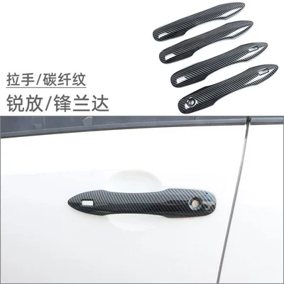 Suitable for 22-26 Models of Corolla Cross Door Handle Stickers, Fenglanda Door Handle Anti-Scratch Stickers (Portal Wrist) - pull-handle-carbon-fiber-pattern-4-piece-set