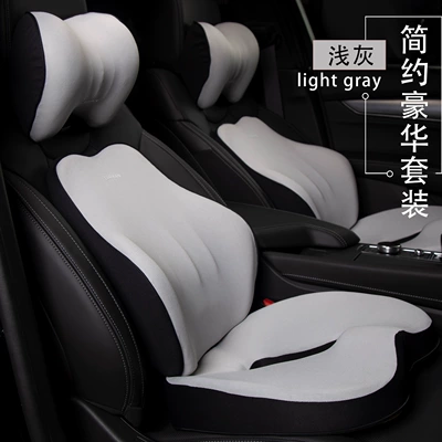 Pillow Car Four Seasons Interior Waist support - luxurious-simple-suit-light-gray-skin-friendly