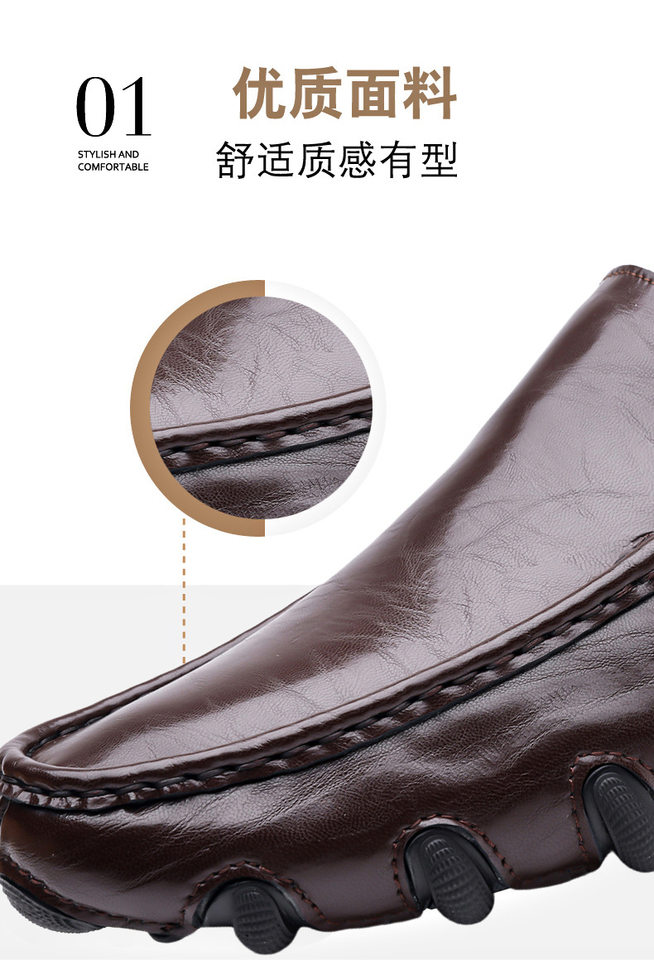Giày lười nam da bò lớp đầu mũi tròn, gót thấp 1–3 cm, kiểu xỏ chân tiện lợi — G618 màu nâu, G618 màu đen chi tiết 7