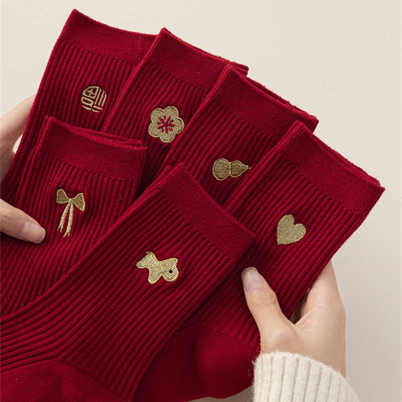 2026 Year Of The Horse Red Socks For Women, Autumn And Winter Pure Red Year Bright Red Socks, Double-Needle Fine Stripe Mid-Tube Zodiac Year Socks