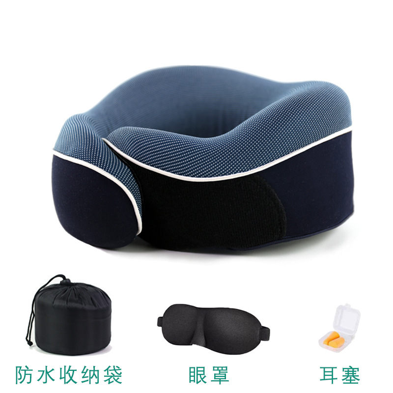 파란색 베개 + 검정색 안대 + 주황색 박스형 귀마개