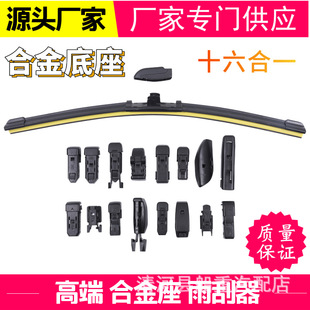 �¿������๦�������ͨ�ßo����ˢ�Q���^�����f����ˢƬ �����