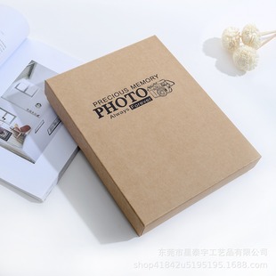 10 inch high-end gift box photo album heaven and earth cover kraft carton packaging gift box empty box factory direct for custom-made