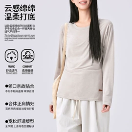 孕妇裤;哺乳文胸;打底裤