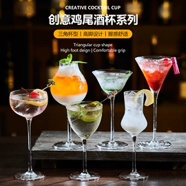 玻璃杯;酒杯;家用烟灰缸