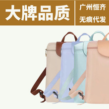 ���V�ݐa�R������p���-���ֱ��ܷⲻ�˓Q|�V�ݐa�RƤ������