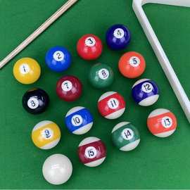 工厂直销外贸AB级中式黑八57mm台球美式桌球台球俱乐部