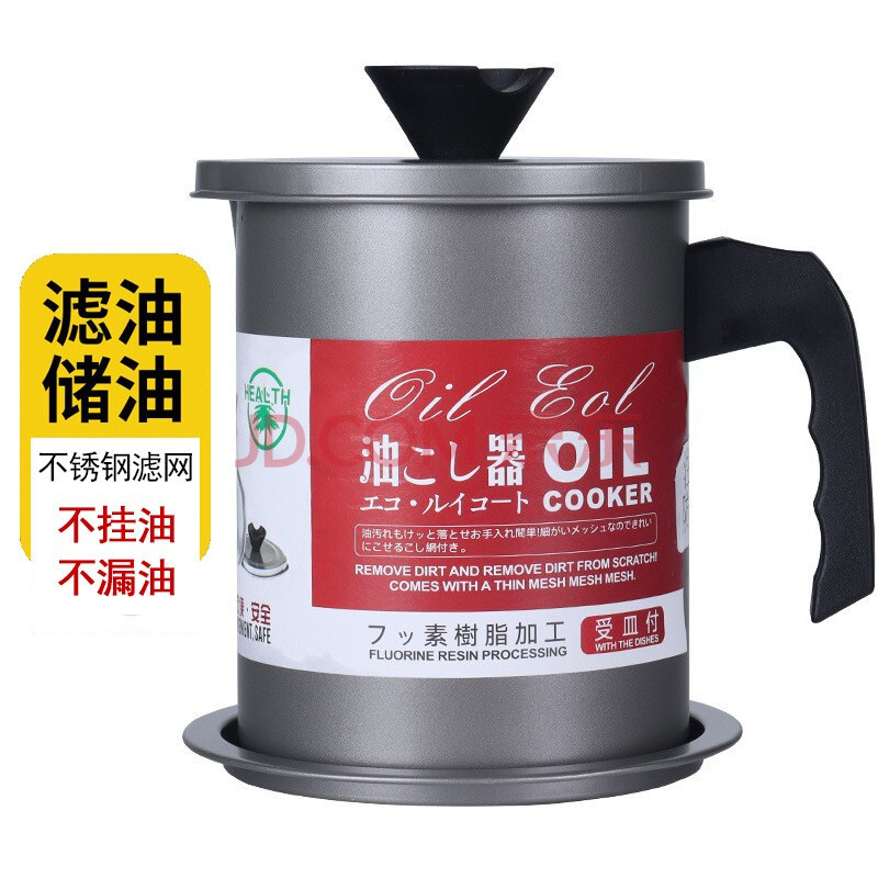 1.4L 실버 오일 필터