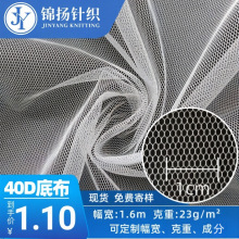 �F؛40D36a���ܵײ�ܛ�W�������Î����W�� ����ȹ���������W�۲�