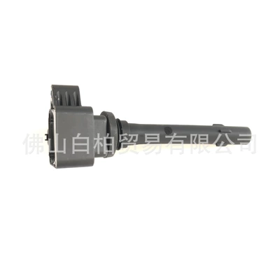 for Trumpchi Ga8 – Alovlanma bobini (Babinalar)